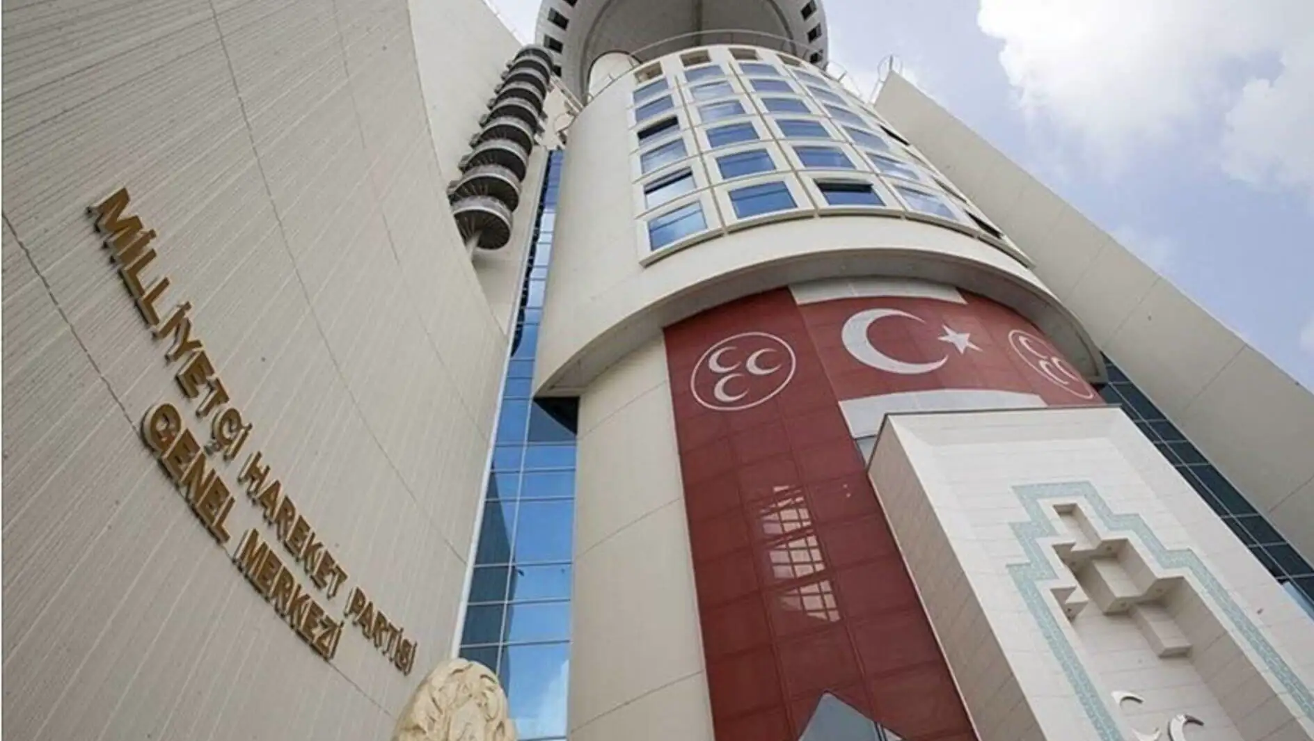 Bayrampaşa Belediyesi'nde yapılan operasyon sırasında çekilmiş bir görüntü.