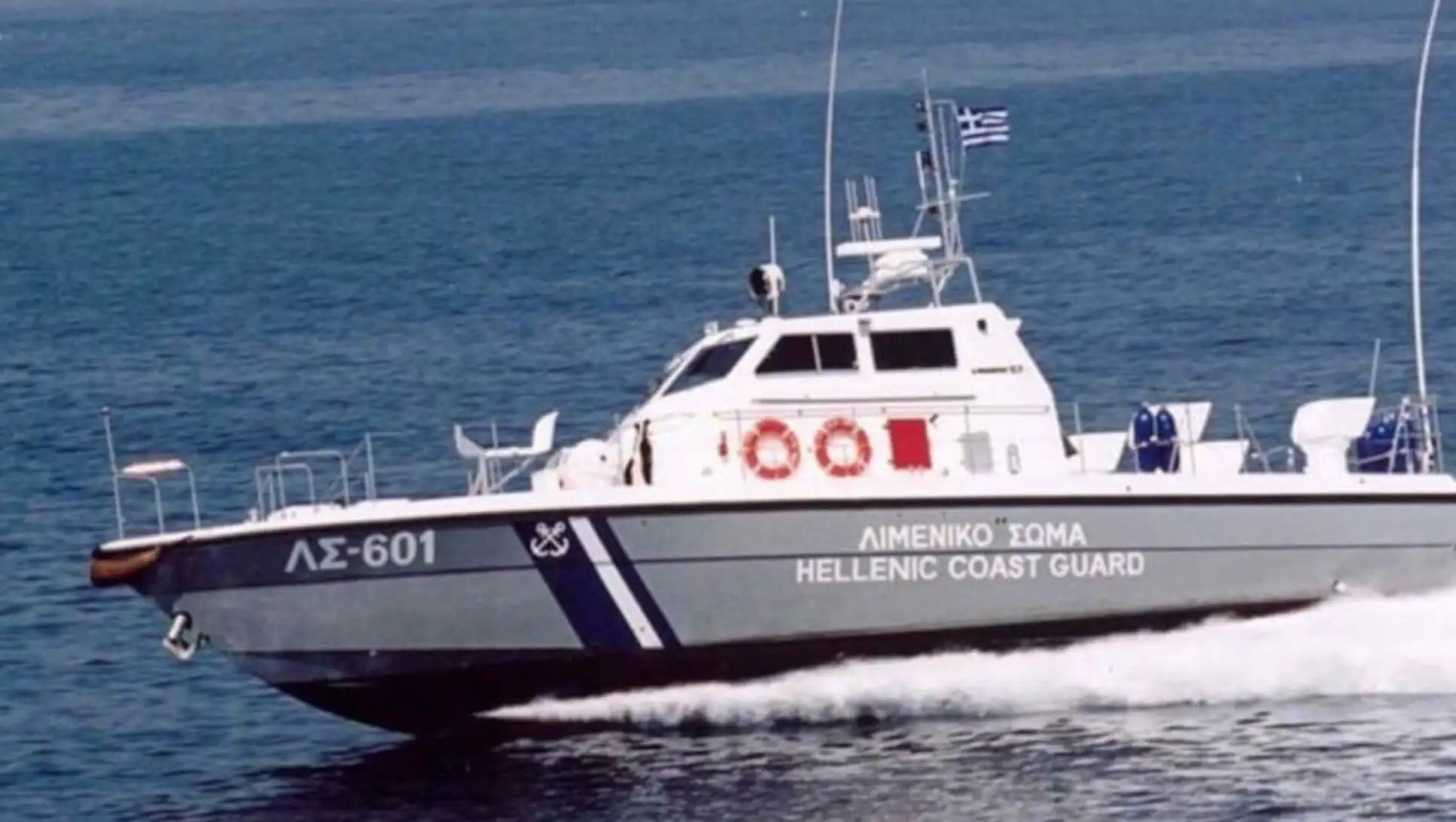 Bodrum açıklarında kurtarılan göçmenler. Bodrum açıklarında kurtarılan göçmenler.