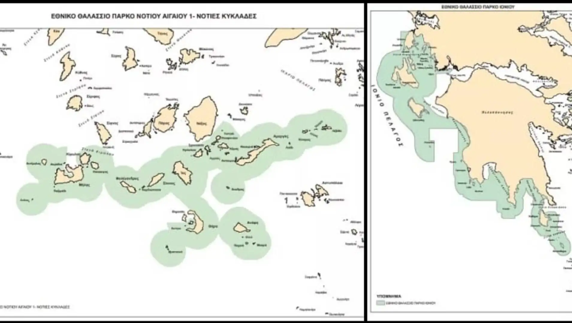 A map of the islands in the Aegean. A map of the islands in the Aegean.