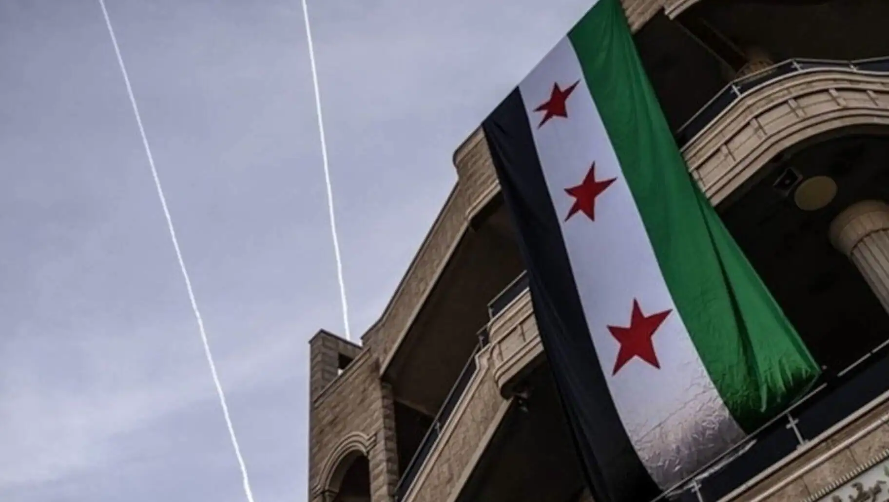 The High Election Commission has been established to determine new parliamentary members in Syria.