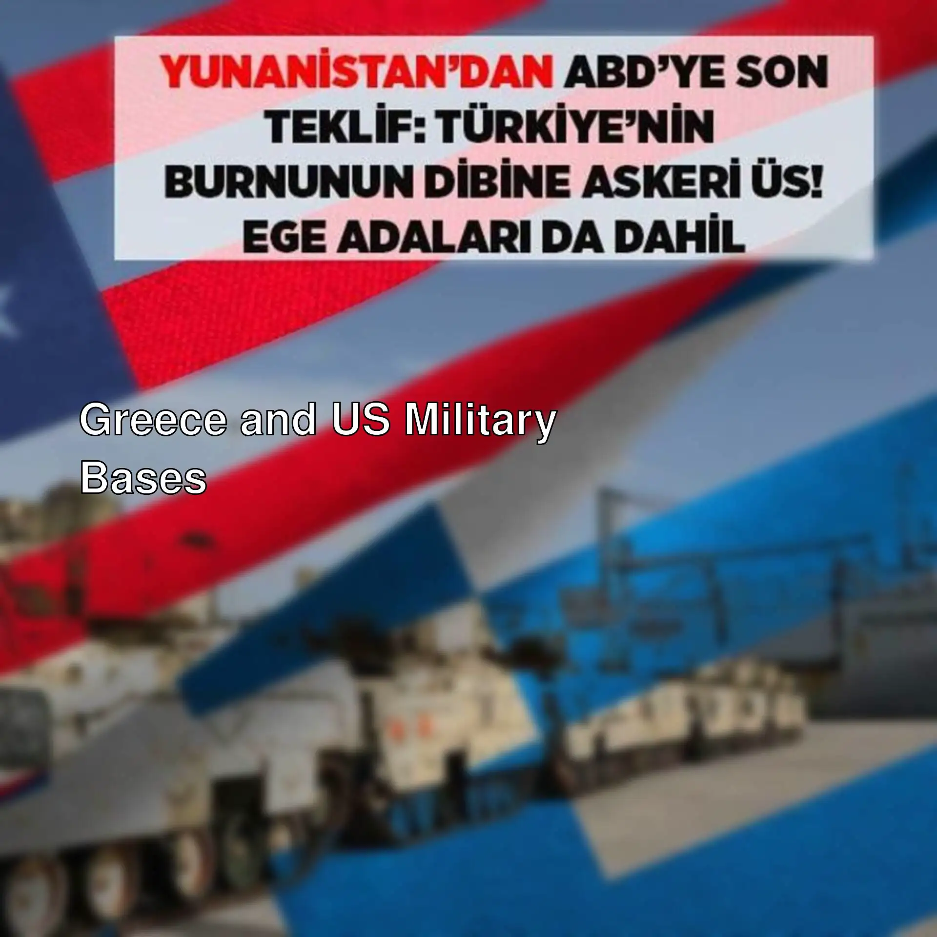 Military tanks in Greece. Military tanks in Greece.