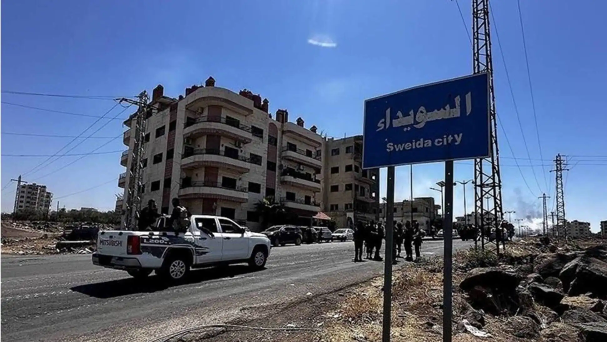 An image related to the conflicts in Syria.