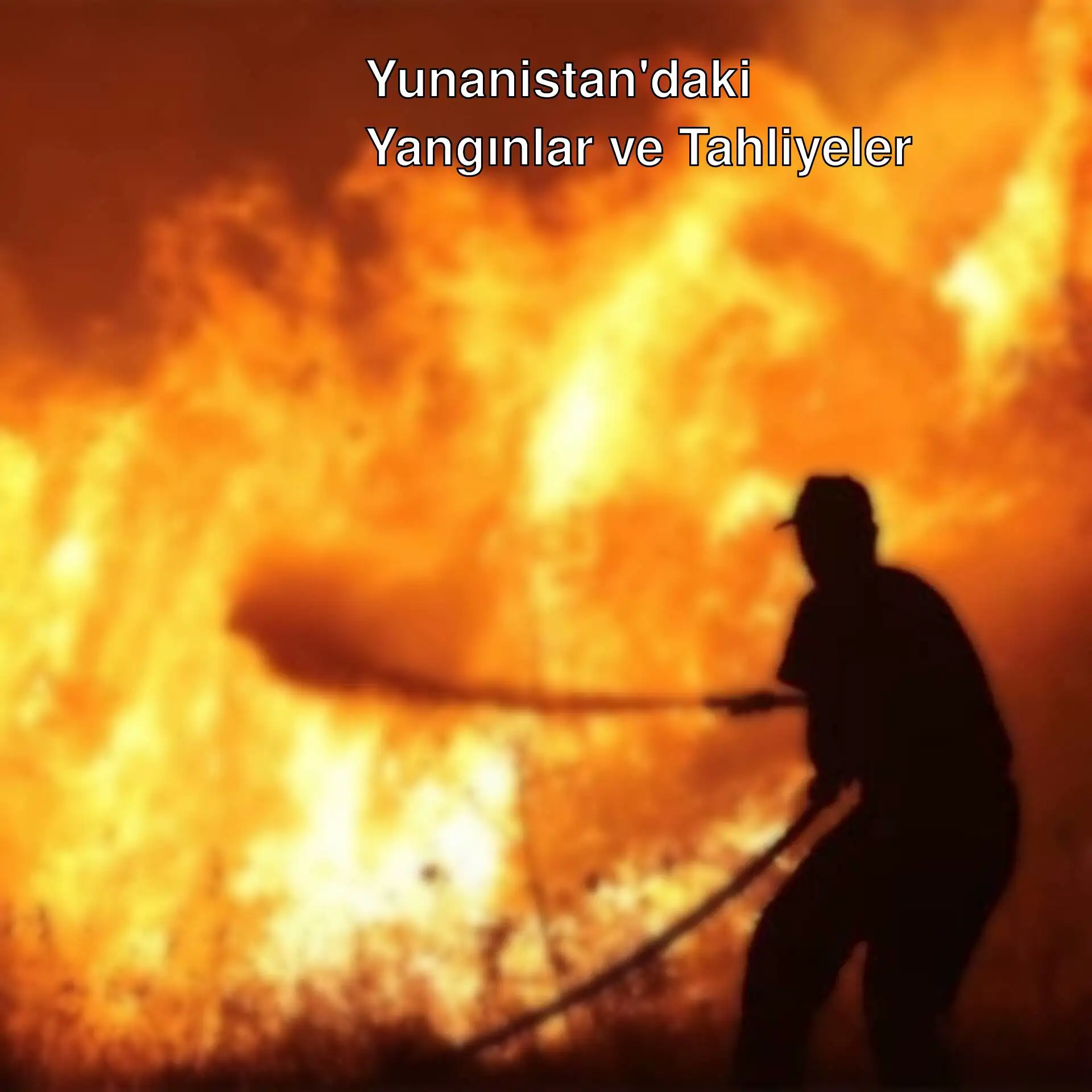 Yunanistan'da yangın söndürme çalışmaları. Yunanistan'da yangın söndürme çalışmaları.