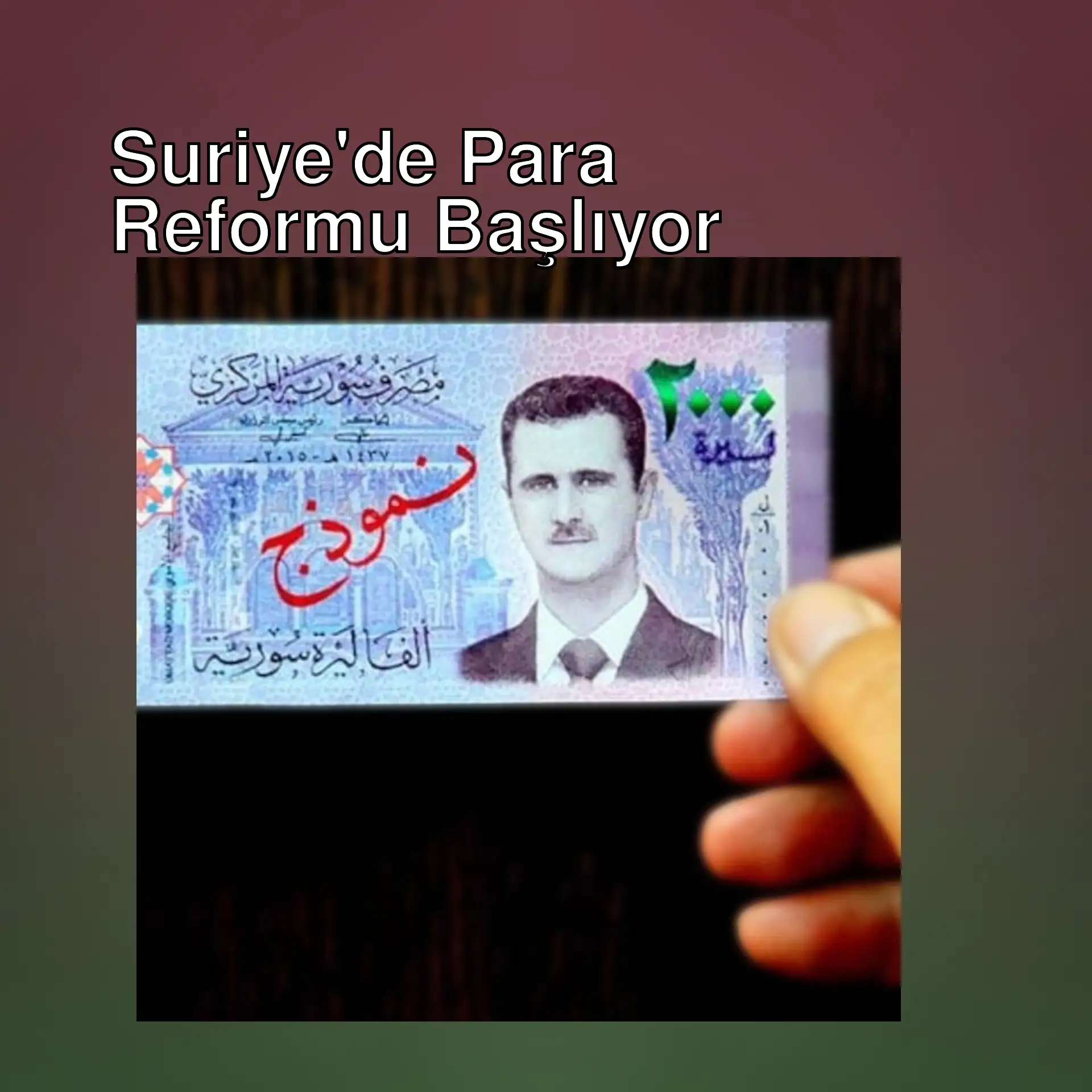 Suriye'de yeni banknotlar basılacak. Suriye'de yeni banknotlar basılacak.