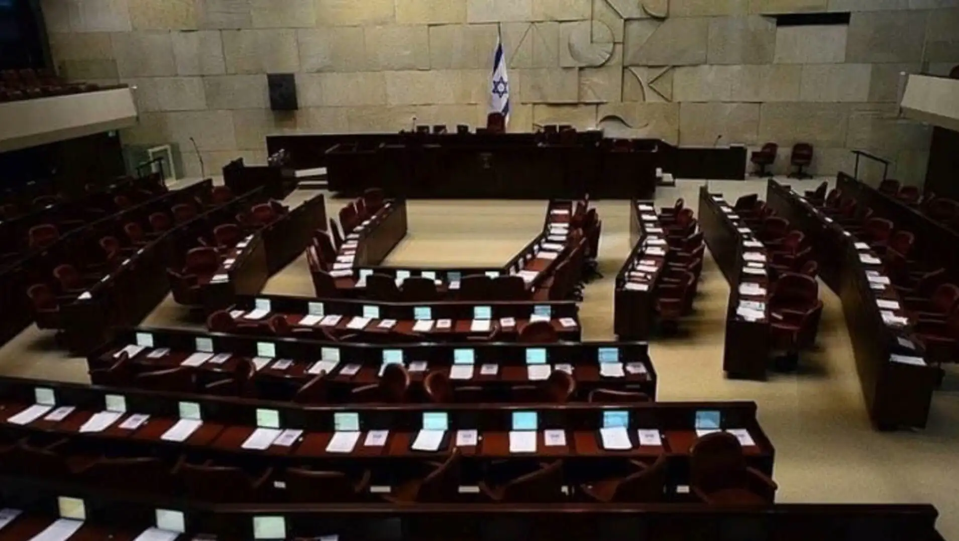 Voting session in the Israeli parliament.