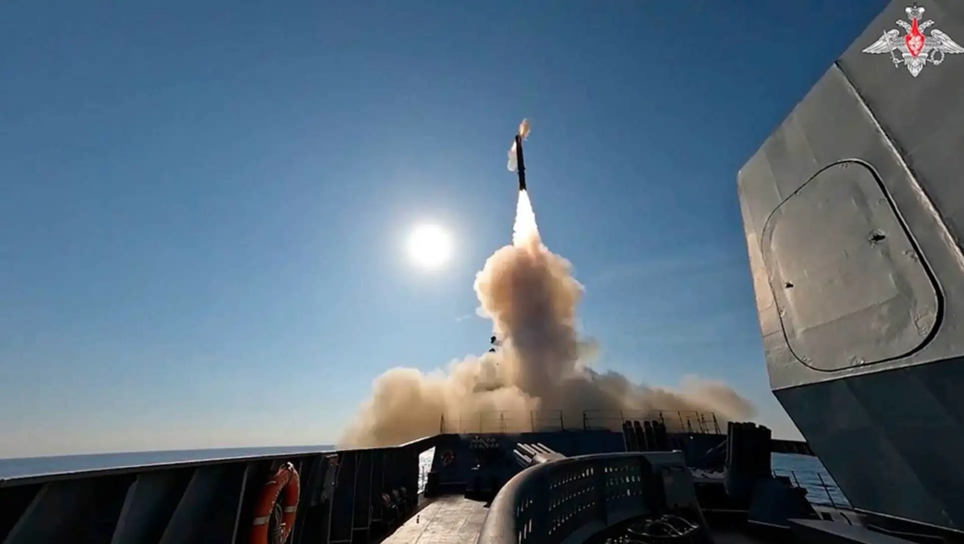 A rocket launching from a boat.