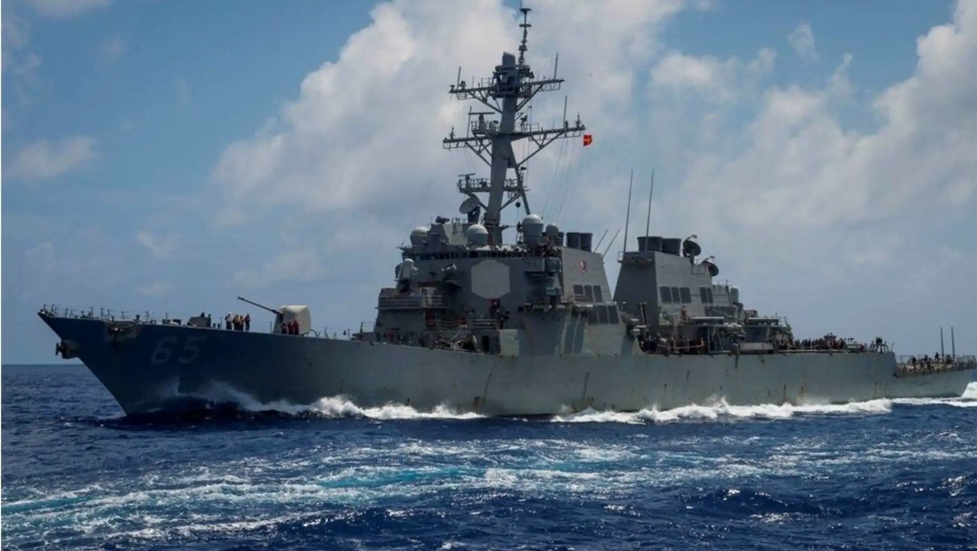 US destroyer attacked a boat off Venezuela.