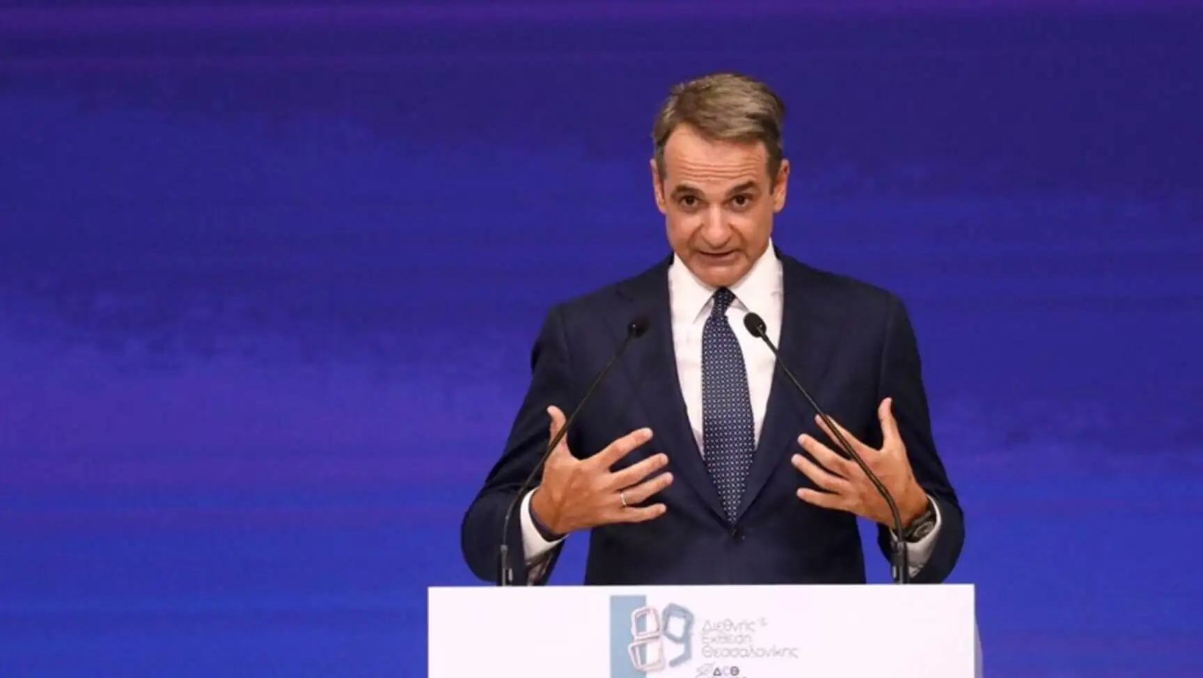Greek Prime Minister Kyriakos Mitsotakis at a press conference. Greek Prime Minister Kyriakos Mitsotakis at a press conference.