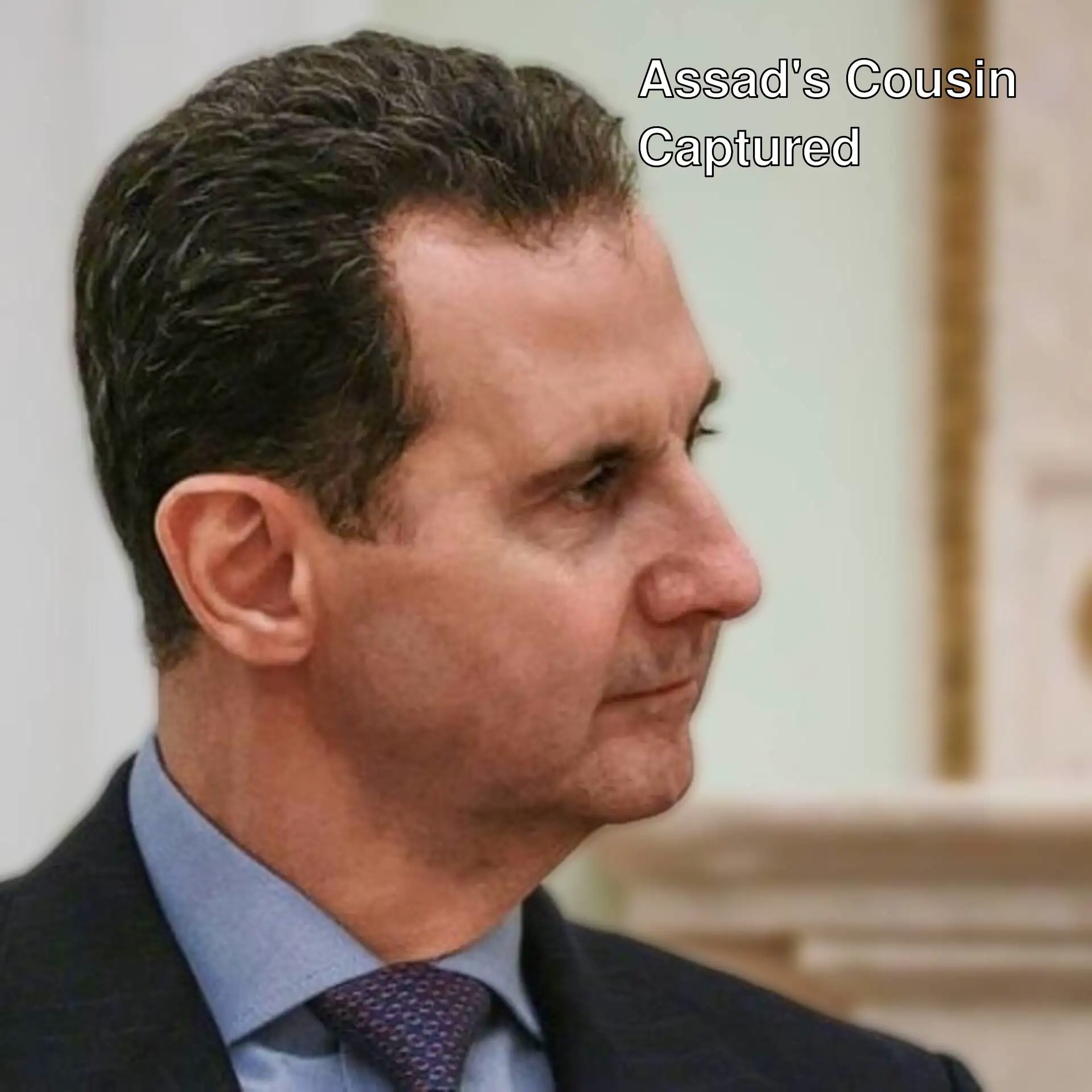 Cousin of Assad captured in Syria. Cousin of Assad captured in Syria.