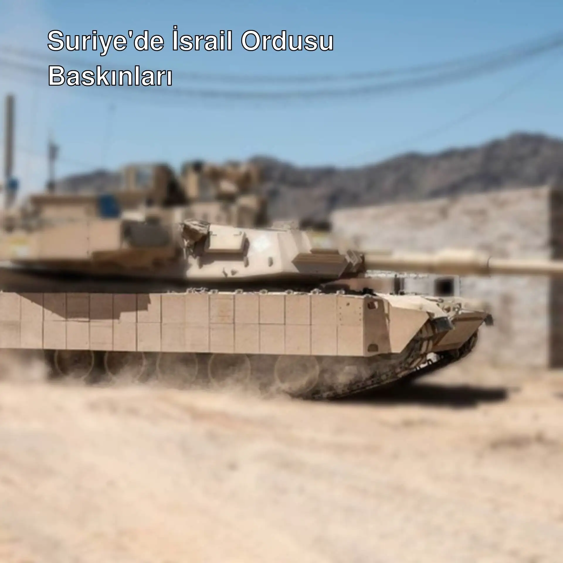 İsrail ordusuna ait bir tankın görüntüsü. İsrail ordusuna ait bir tankın görüntüsü.