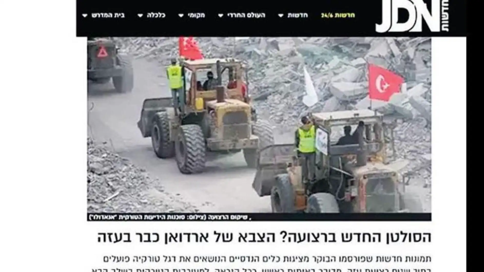 A group of construction vehicles on a road. A group of construction vehicles on a road.