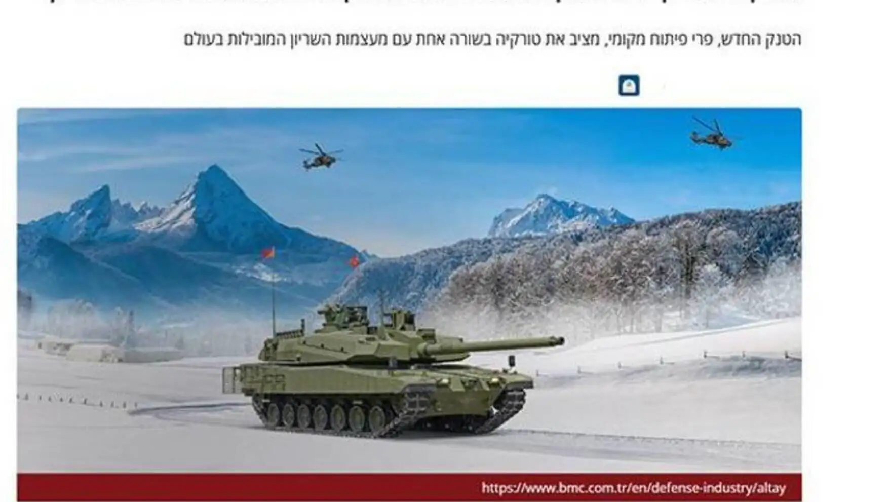 Bir askeri tank karlı bir alanda ilerliyor.