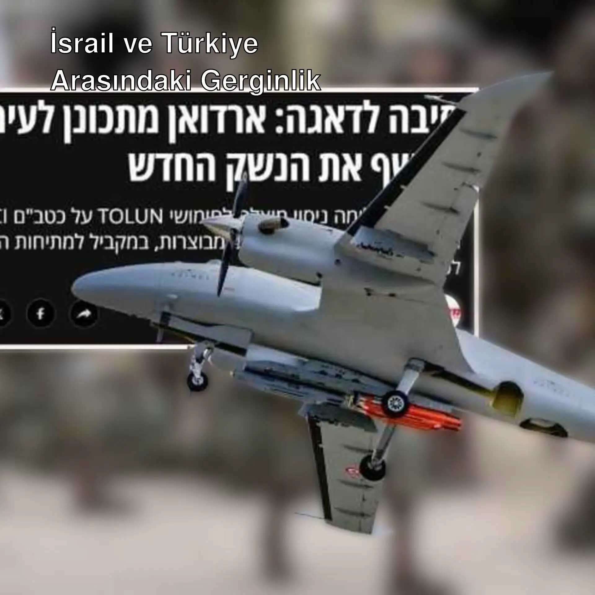 Bir uçağın havada uçuşu.