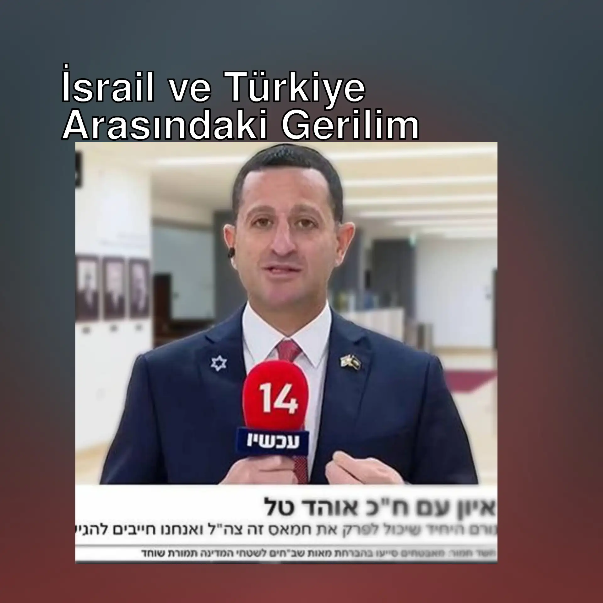 İsrailli milletvekili Ohad Tal canlı yayında konuşuyor. İsrailli milletvekili Ohad Tal canlı yayında konuşuyor.