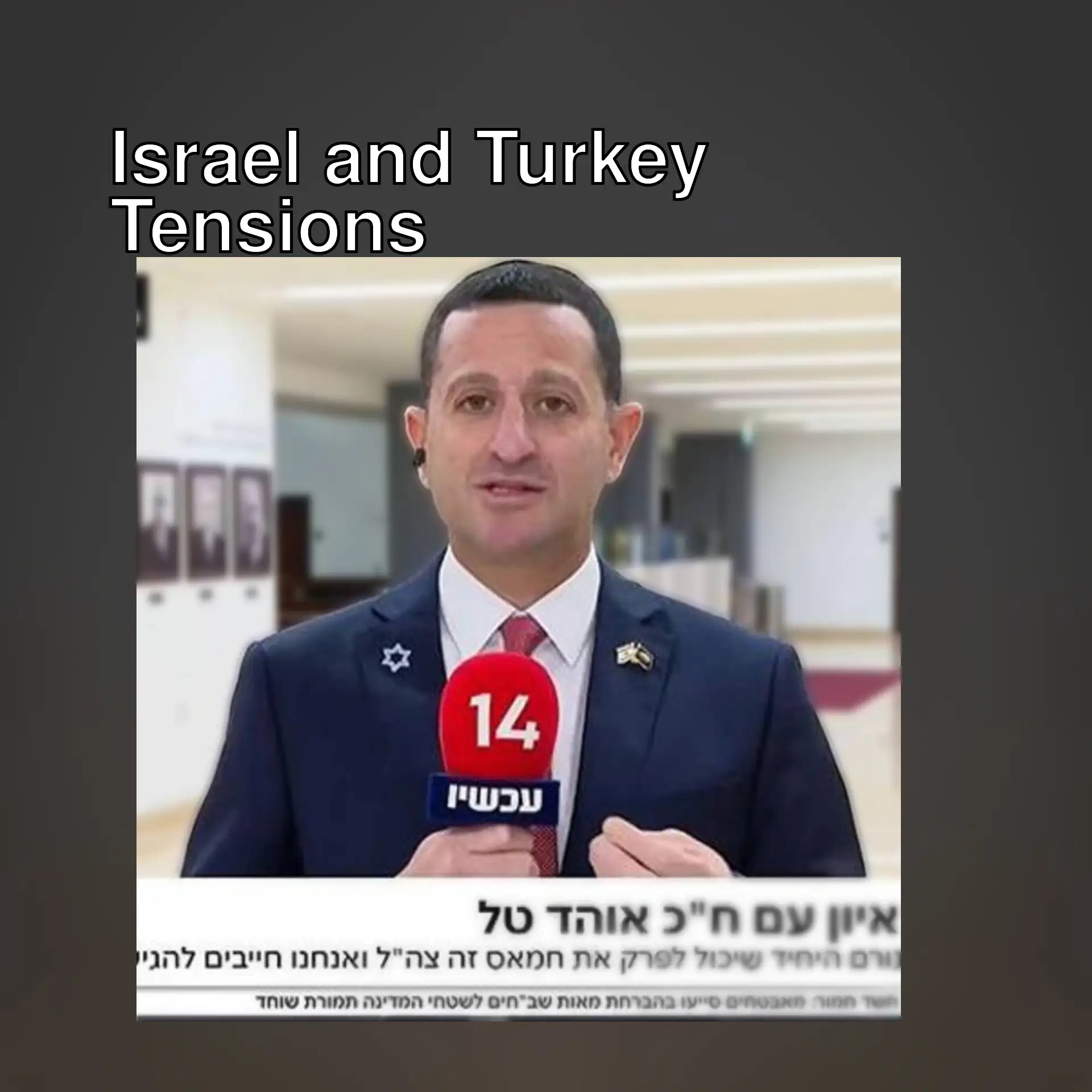 Israeli MP speaking live on air.
