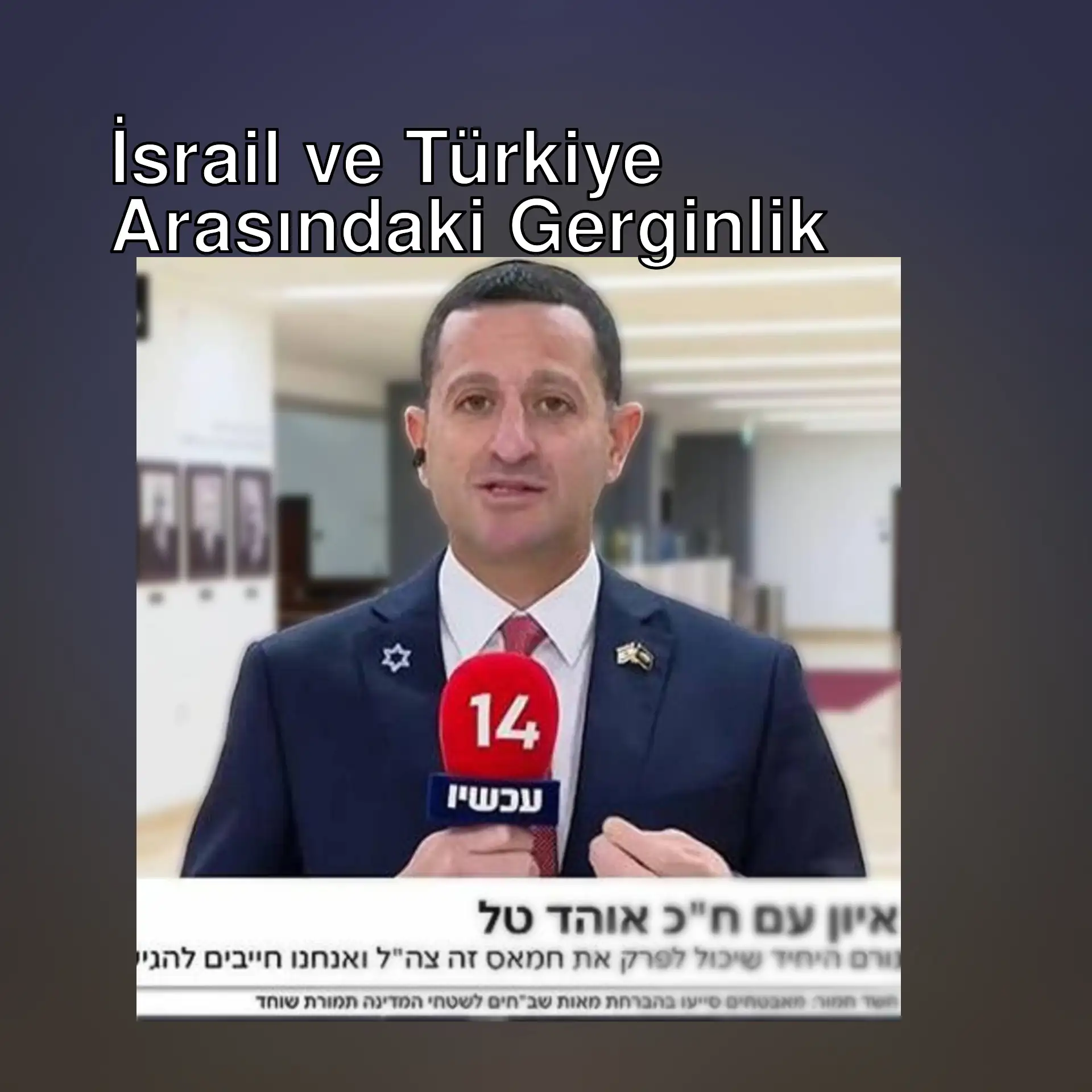 İsrailli milletvekili canlı yayında konuşuyor.