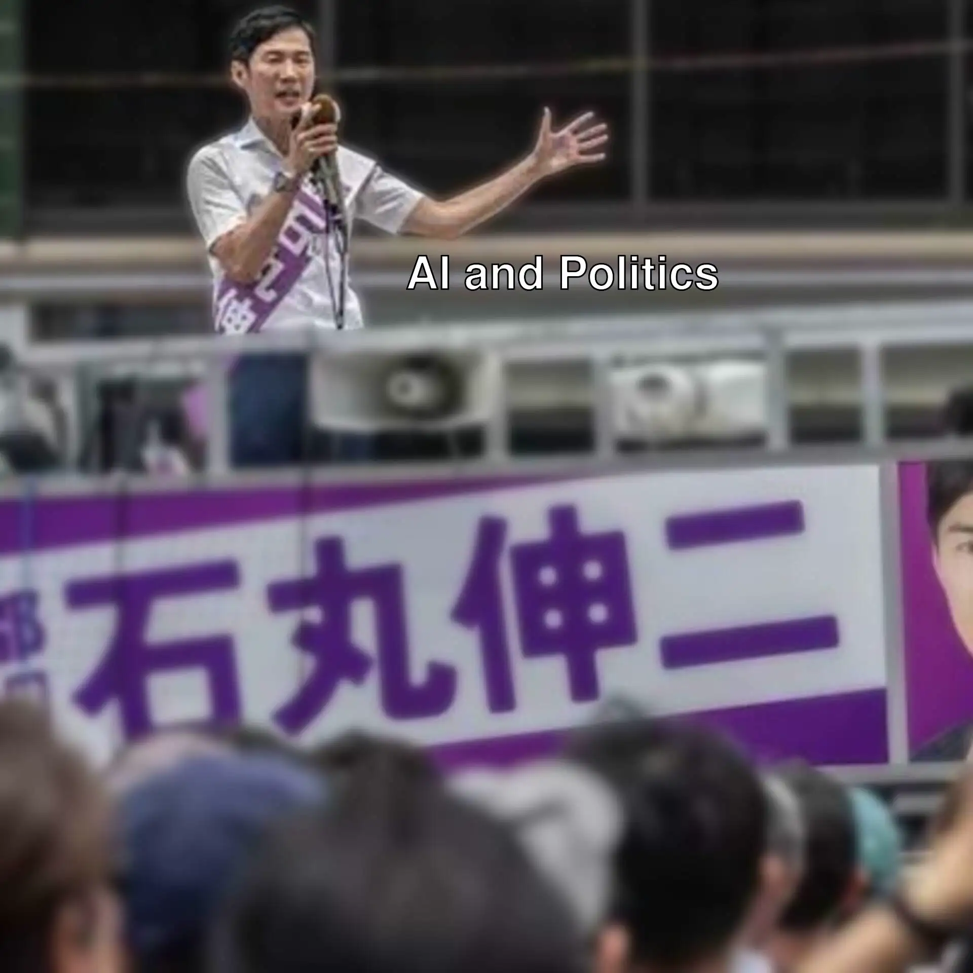 A man speaking into a microphone. A man speaking into a microphone.