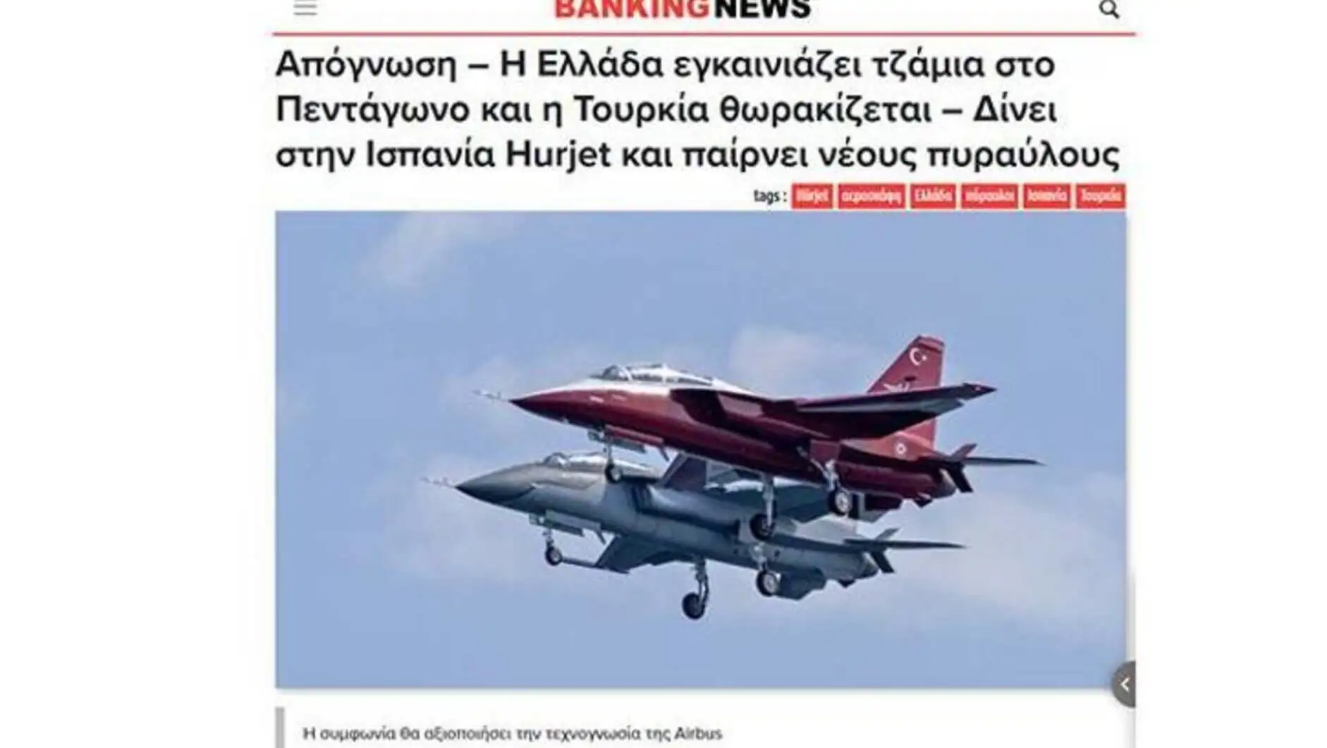 Kırmızı ve beyaz bir jet uçağı gökyüzünde uçuyor. Kırmızı ve beyaz bir jet uçağı gökyüzünde uçuyor.