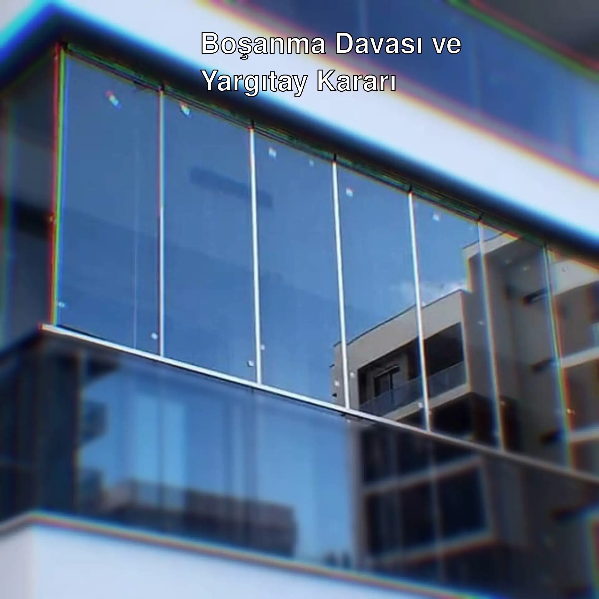 Bir binanın cam duvarı Bir binanın cam duvarı