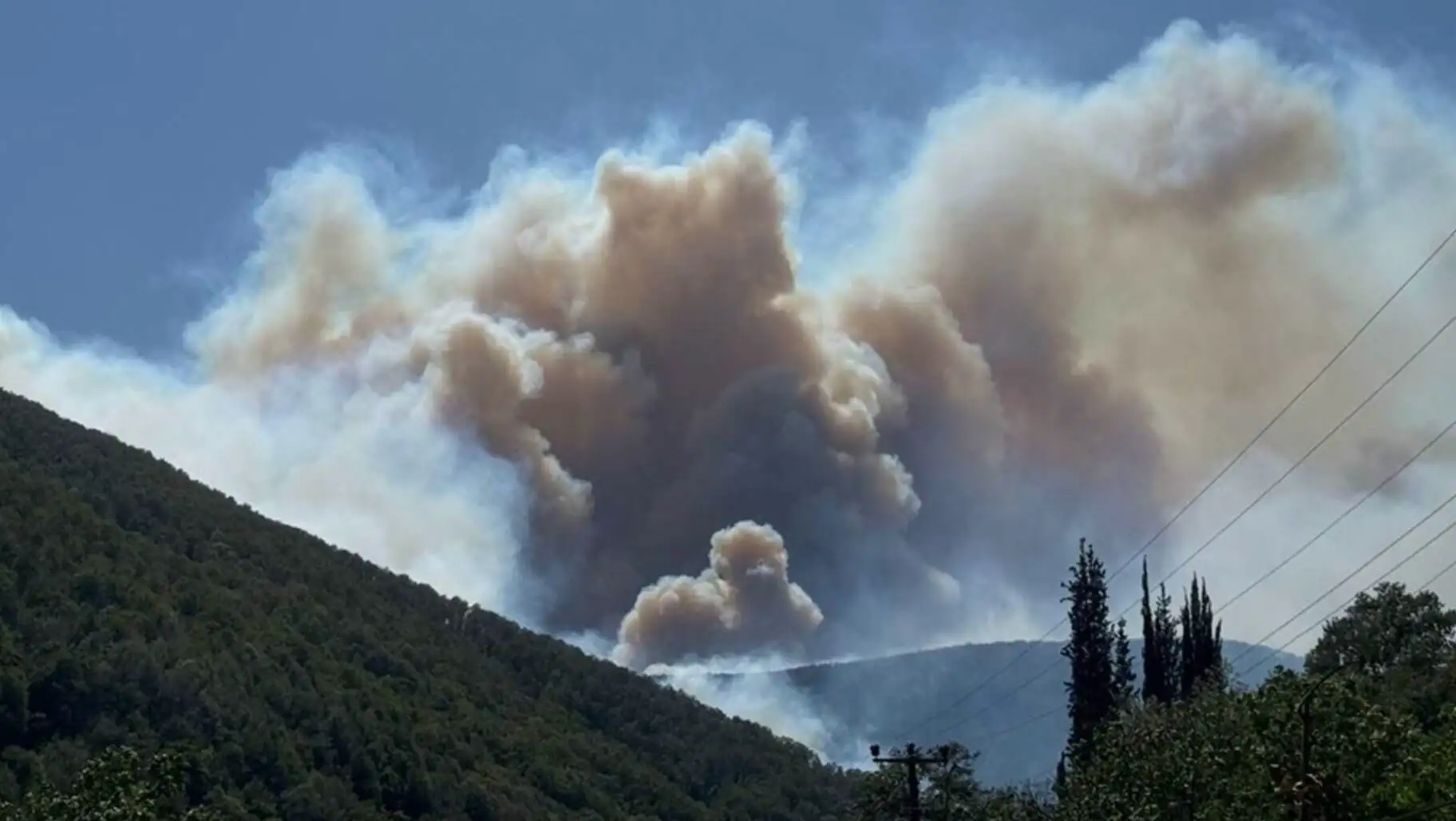 Smoke from the forest fire. Smoke from the forest fire.