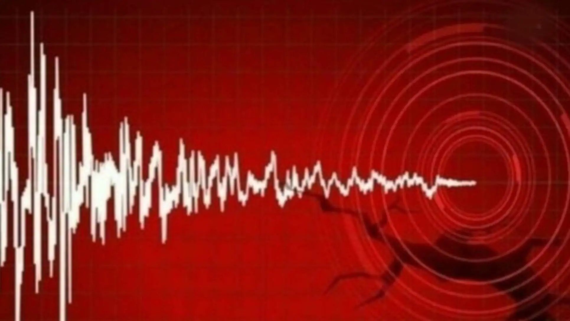 Information about the earthquakes in Balıkesir. Information about the earthquakes in Balıkesir.